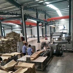 山东烟台生产25公斤化工危险品牛皮纸袋厂家