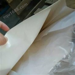 生产复合包装袋-纸塑袋 编织袋 吨袋