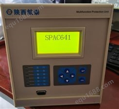 SPAC2000-02U电压综合保护测控装置