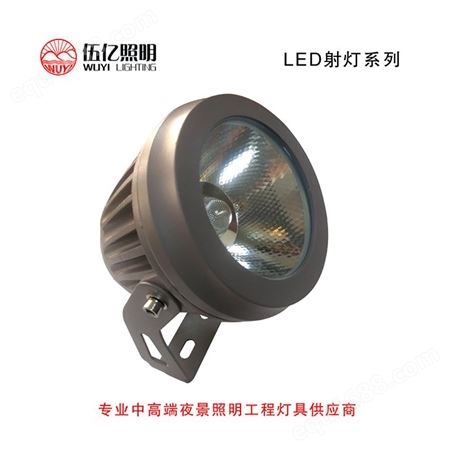 广东LED射灯厂家 方形LED家用射灯 会展射灯直销