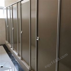厕所隔断板 卫生间隔断厂家 方元浩宇批发直销