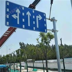 西安 交通标志牌 道路指示牌 限高限速标牌 方元浩宇标识厂家