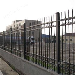 神木 小区围墙护栏 安全防护栏 围墙护栏厂家生产 直销出售-方元浩宇