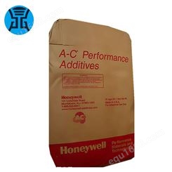 扩散剂霍尼韦尔AC6A 高分散蜡粉 聚乙烯蜡ac-6a润滑剂 脱模剂