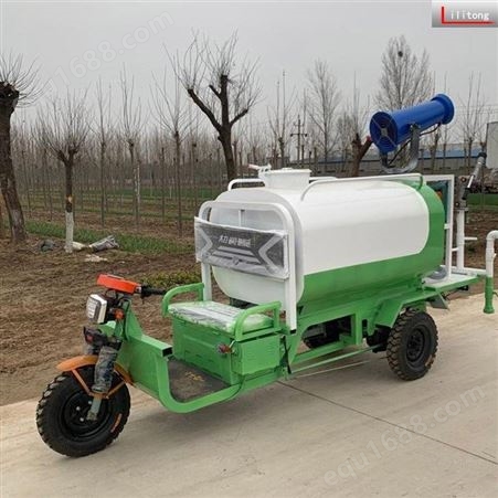 江苏泰州新能源电动洒水车小型洒水车柴油三轮洒水车