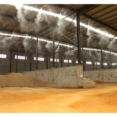 安徽宿州砂石厂除尘造雾机系统围挡喷淋降尘设备