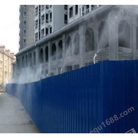 安徽宿州砂石厂除尘造雾机系统围挡喷淋降尘设备