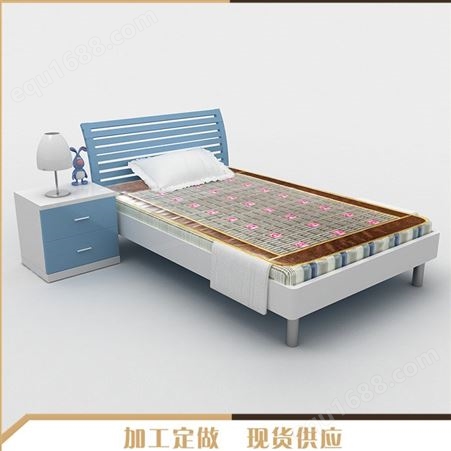 光子加热床垫 光子能量床垫 双温双控光子床垫 销售