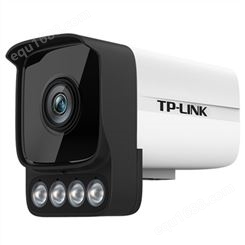 TP-LINK TL-IPC536HS-W  300万像素音频网络摄像机