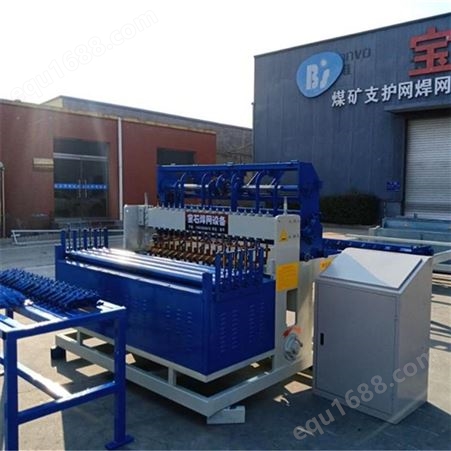 排焊机设备 养殖网焊接设备 生产设备 供应现货