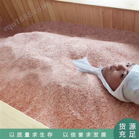 砭石按摩沙疗床 沙疗床沙浴床 玉石沙疗床市场供应