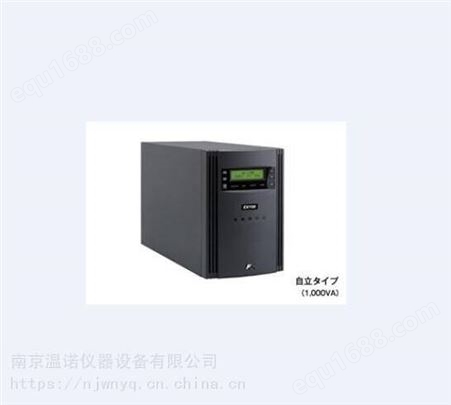 日本FUJI富士UPS电源UPS8100D-3/30温诺供应