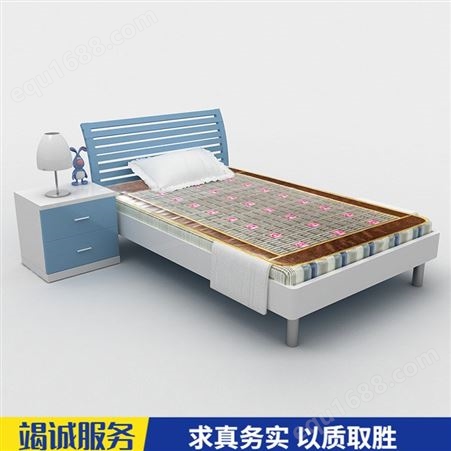 常年批发负离子光子床垫 电加热床垫 汗蒸房光子床垫