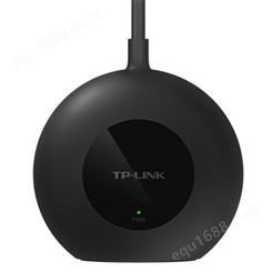 TP-LINK TL-FC311A-S  千兆单模单纤光纤收发器 1SC+1GE