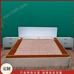 单人光子床垫 光子加热床垫 小型光子床垫供应价格