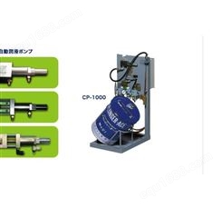 NICHIBEI日本日米润滑泵L-002T原装