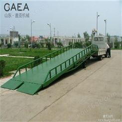 盖亚供应 移动登车桥-液压登车桥-移动卸货平台