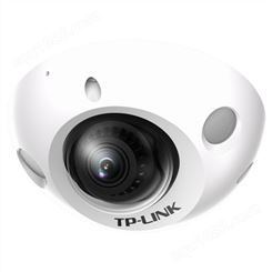 TP-LINK TL-IPC432MP-D2.8  H265+电梯监控红外网络摄像机