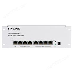 TP-LINK  TL-R488GPM-ACPoE AC一体化千兆路由模块