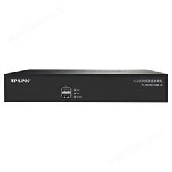 TP-LINK TL-NVR6108K-B  H.265 网络硬盘录像机