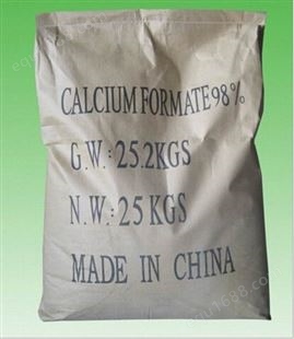 厂家生产 建筑凝固剂甲酸钙 上海高纯度地坪甲酸钙