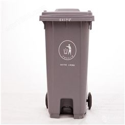 塑料垃圾桶 户外240升塑料垃圾桶 振艳塑料垃圾桶批发