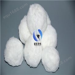 滤材生化球 过滤棉球 硝化毛球生产供货厂家 可按客户需求订制