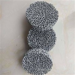 厂家生产陶瓷孔过滤片 氧化铝陶瓷片 陶瓷填料 铸造浇铸多孔数形