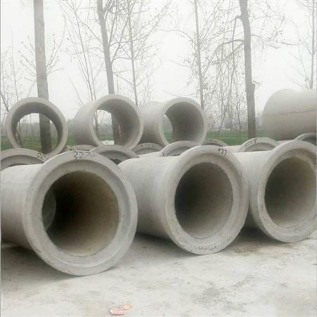   出售大量承插口水泥管   钢筋混凝土排水管各种规格