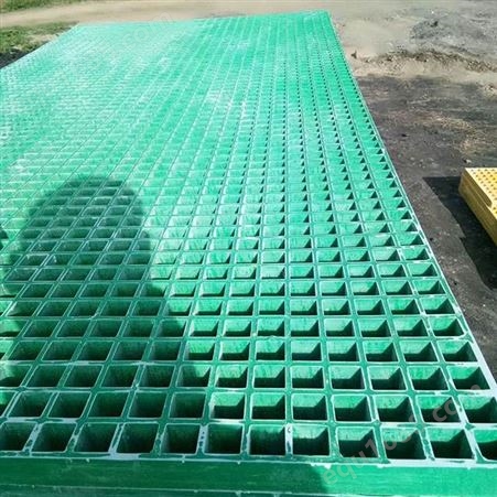 玻璃钢格栅-水沟盖板-树池篦子-树脂复合网格板生产供应-拼接格栅