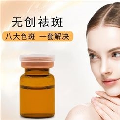广州化妆品厂家 化妆品oem厂家-效果好安全可备案