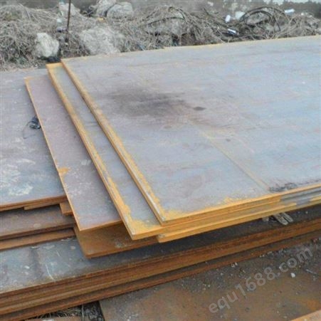 四川成都供应Q420D低合金高强度板 安钢产Q420D低合金钢板