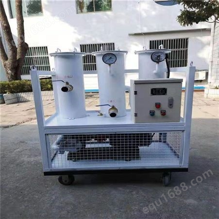 厂家销售滤油机 多功能滤油机  安装方便