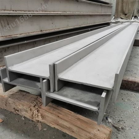 四川成都批发零售H型钢 Q235B工字钢规格 钢梁结构不锈钢H型钢