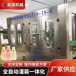 饮料三合一灌装机_岳阳饮料生产线商家_小型灌装机设备选购