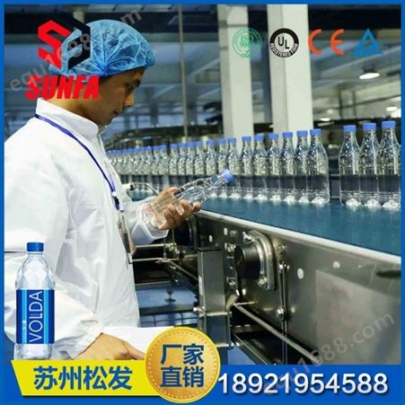 供应_CGF12-12-1瓶装纯净水生产设备_小型分体式饮料生产设备