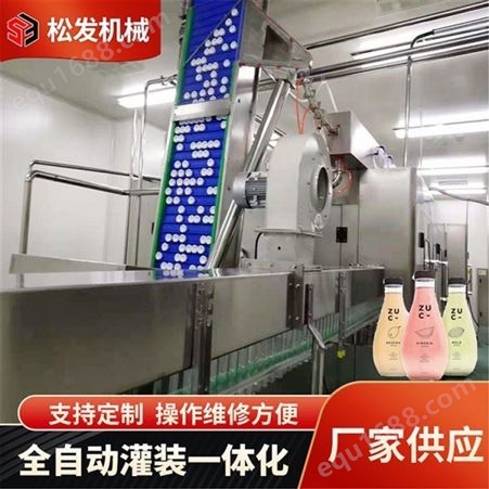 饮料三合一灌装机_岳阳饮料生产线商家_小型灌装机设备选购