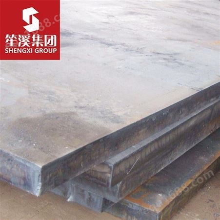 笙溪供应50CrA优质合金结构钢板卷板开平板中板中厚板提供质保书