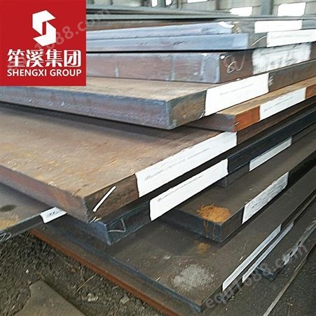 笙溪供应英标50DD低合金高强度钢板卷板开平板中板中厚板提供质保书