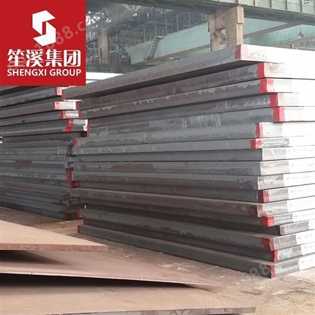笙溪供应BS960E低合金高强度钢板 中厚板 可配送到厂提供原厂质保书