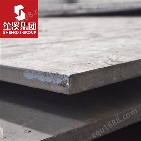 笙溪供应45Cr合金结构钢板 宝钢热轧卷板 可切割加工零售配送到厂