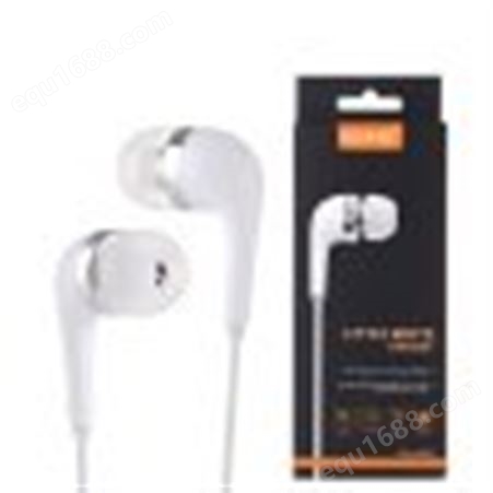 线控耳机及入耳式 清晰通话听歌K歌调音mp3耳机低音3.5mm通用耳机现货H202