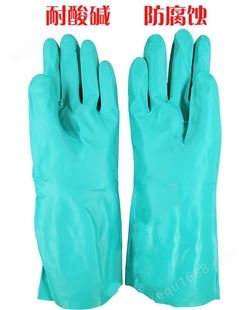 重庆手套批发家宝耐用耐油耐酸碱工业手套