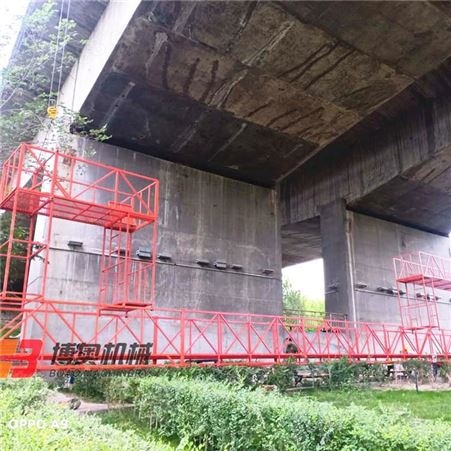 桥梁检查车 44米长跨海大桥底部施工吊篮平台 博奥SJL56