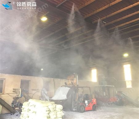 厂房喷雾降尘 张掖自动喷雾降尘设备价格