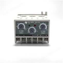 OPR-SS3电子式热继电器电子式过流保护器电机保护器电动机保护器电子式过流继电器