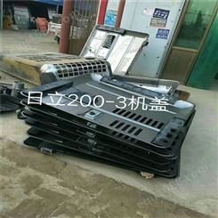 嵩阳供应pc200-7发动机护罩厂家嵩阳