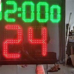 山东鲁杯24秒单面24秒计时器是一款以LED显示的计分器