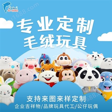 儿童玩具批发东莞哈一代是集设计、生产、批发一体的玩具公司