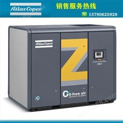 低压无油空气压缩机ZE/ZA 2-6(VSD)_东莞空压机-阿空压机